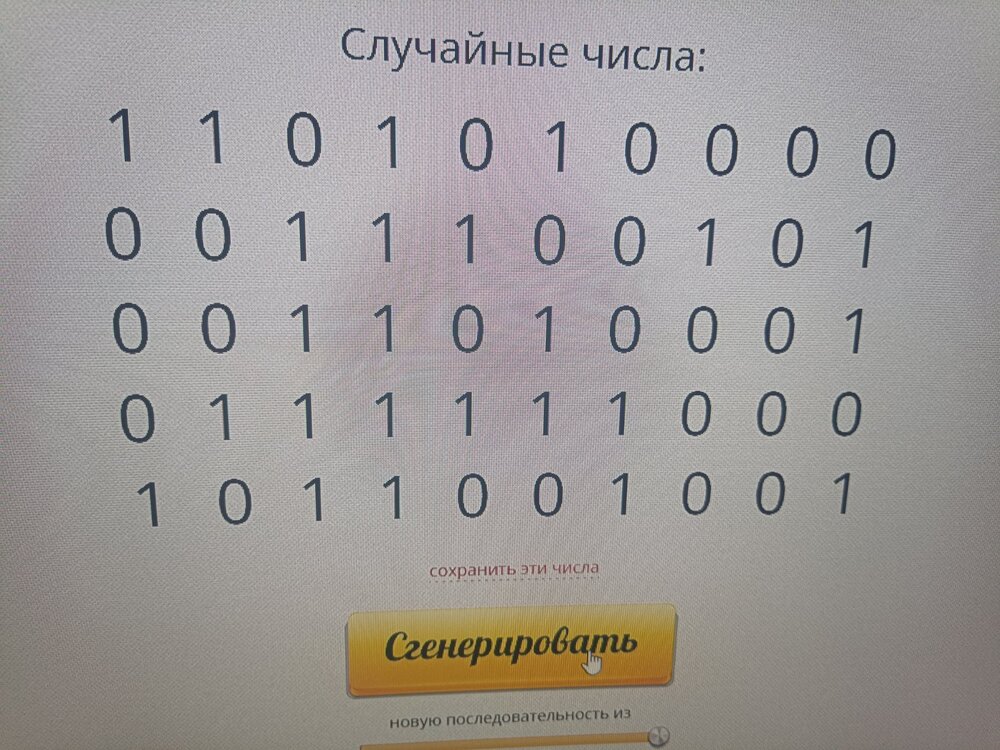 1791465692850(1).thumb.jpg.ee014403bb0dd6354d679f884ee81739.jpg