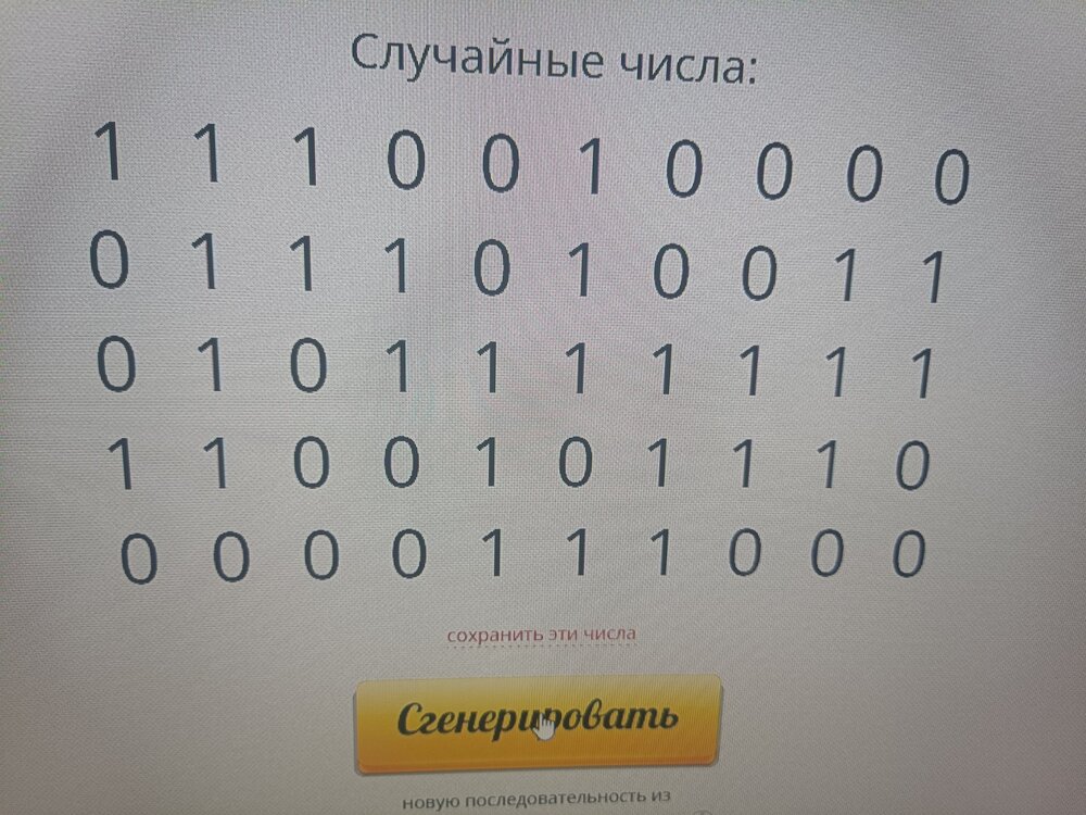 1791465701792.thumb.jpg.35ae72bfff1649b80e30cfef77b1ddb4.jpg