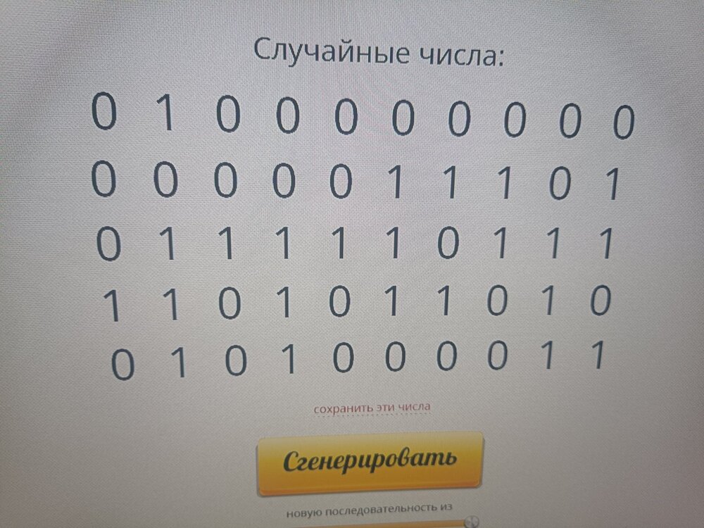 1791466755332.thumb.jpg.3e427ebf2b38485225a584a1b2444f09.jpg
