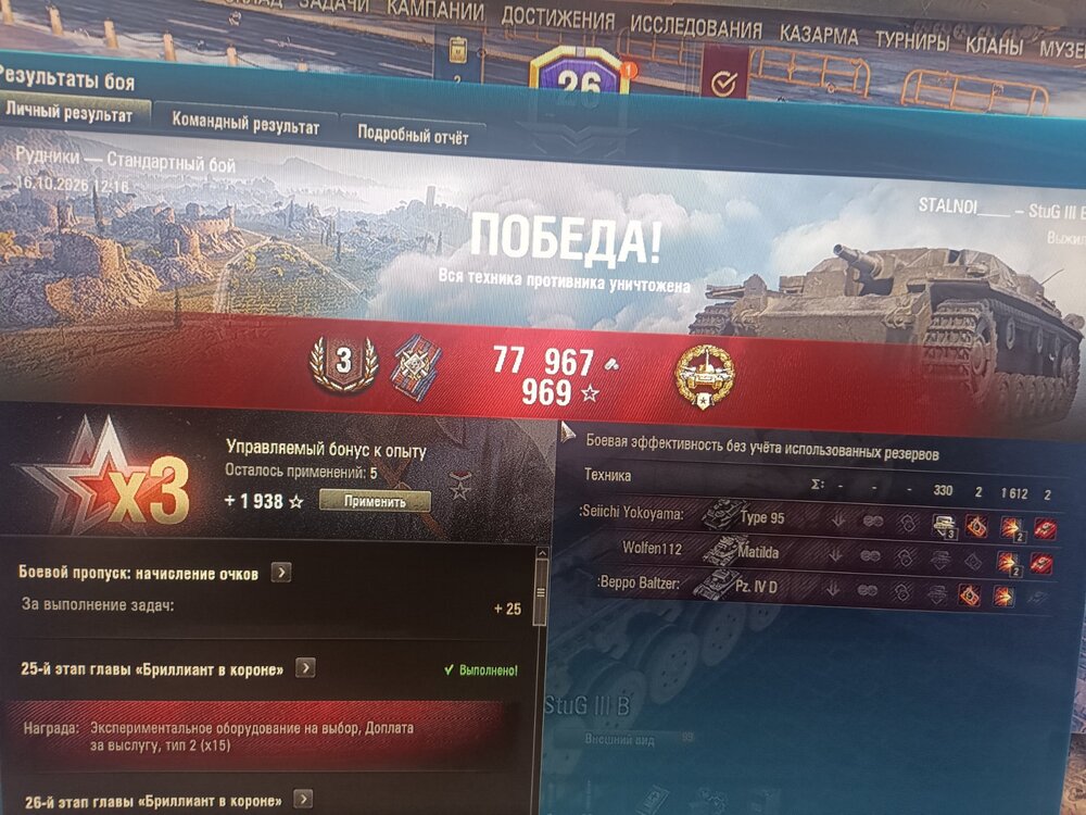 1792142850059.jpg