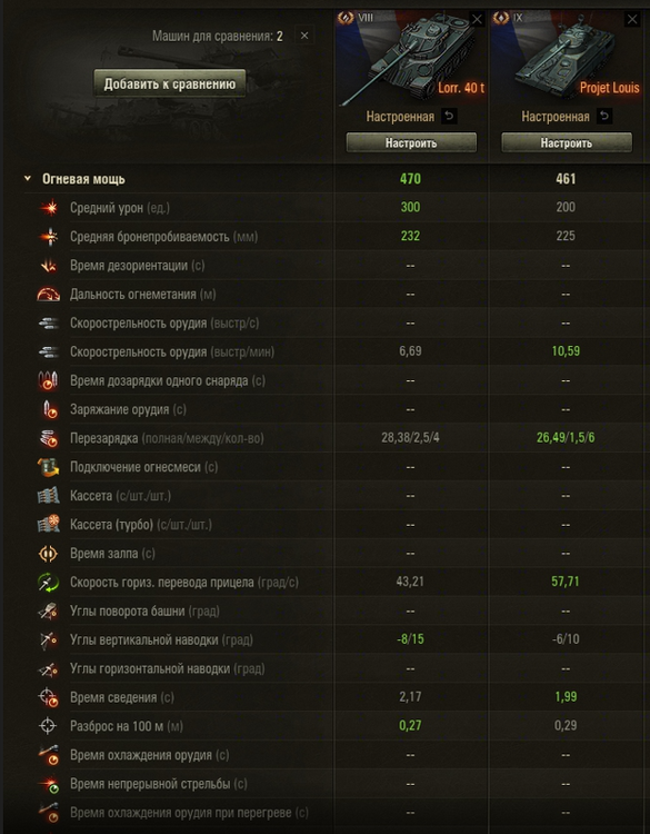 1COMP.PNG