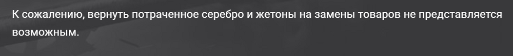 2026-10-09_17-55-31.thumb.png.8bc6c6ed516fb13b8f604ed193a9e0da.png