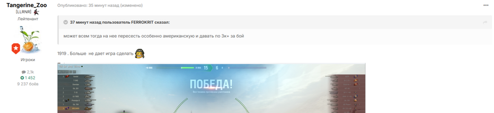 2026-10-12_23-11-43.png