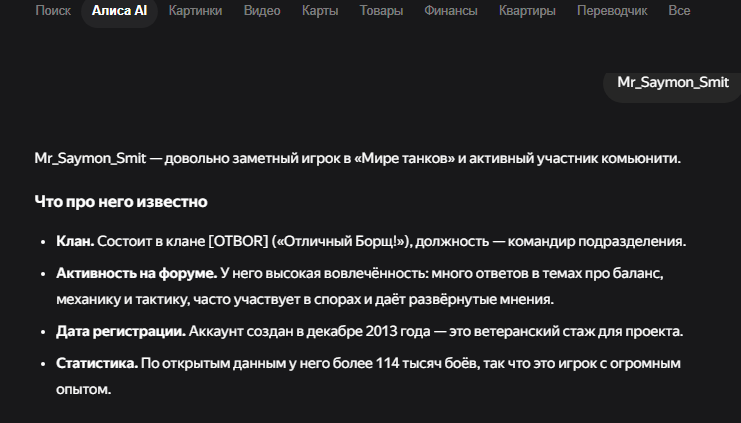 2026-10-16_20-33-53.png.bdd426699f636408f899223b0c1a358b.png