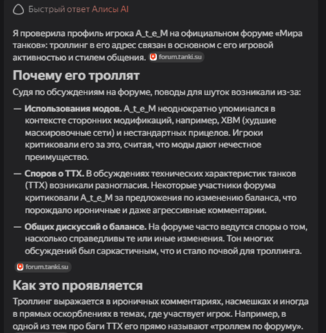 2026-10-17_09-01-52.png.d91f27b17527b1fb54eb9dc868ec9b69.png