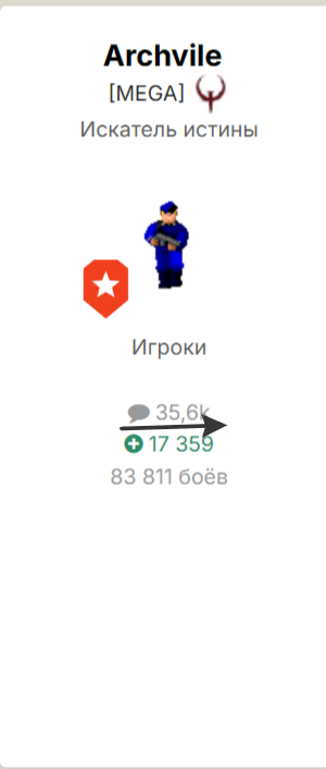 2026-10-24_21-13-06.png.9e1c7fa36fd0ce2e7a7aa6eca5051350.png