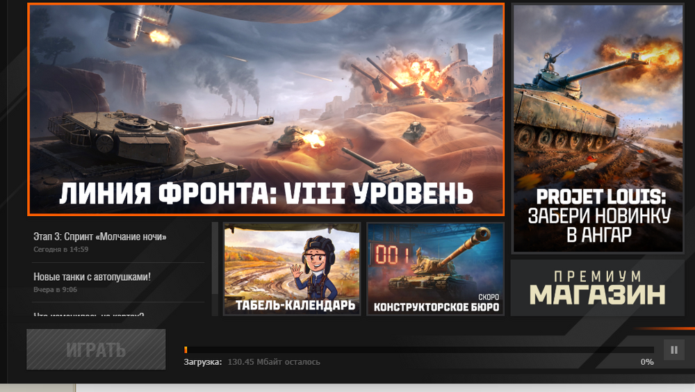 Снимок экрана 2026-10-28 223153.png