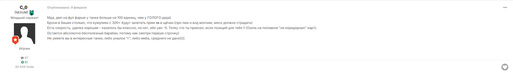Снимок экрана 2026-10-29 211100.png
