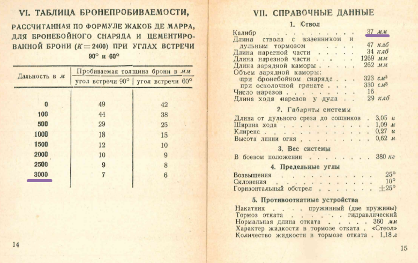 2026-10-31_23-50-05.png.08bda4abc42999cec2dbbda340271a51.png