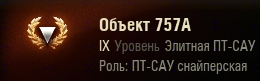 3.png.f3d9ede8c4e48ca9d854a64d2713f265.png