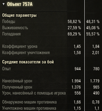 757.png.8d4ae2f6b7818da3262b854c58f47d16.png