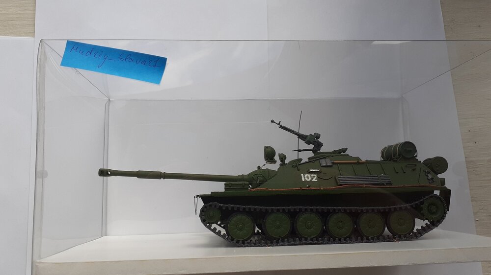АСУ 85 ст.jpg