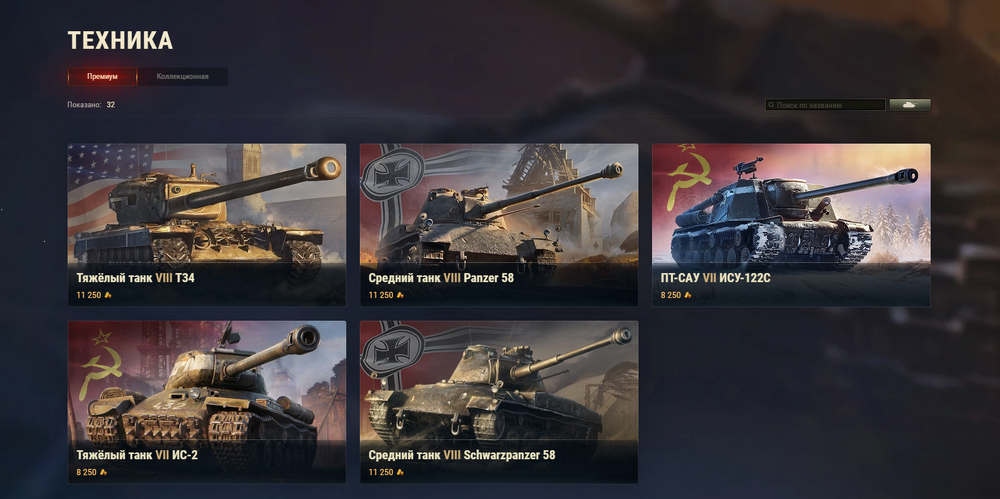 DesktopScreenshot2026_10.12-17_38_18_46.thumb.png.41973707130ecda9809d8da4867db8f0.png