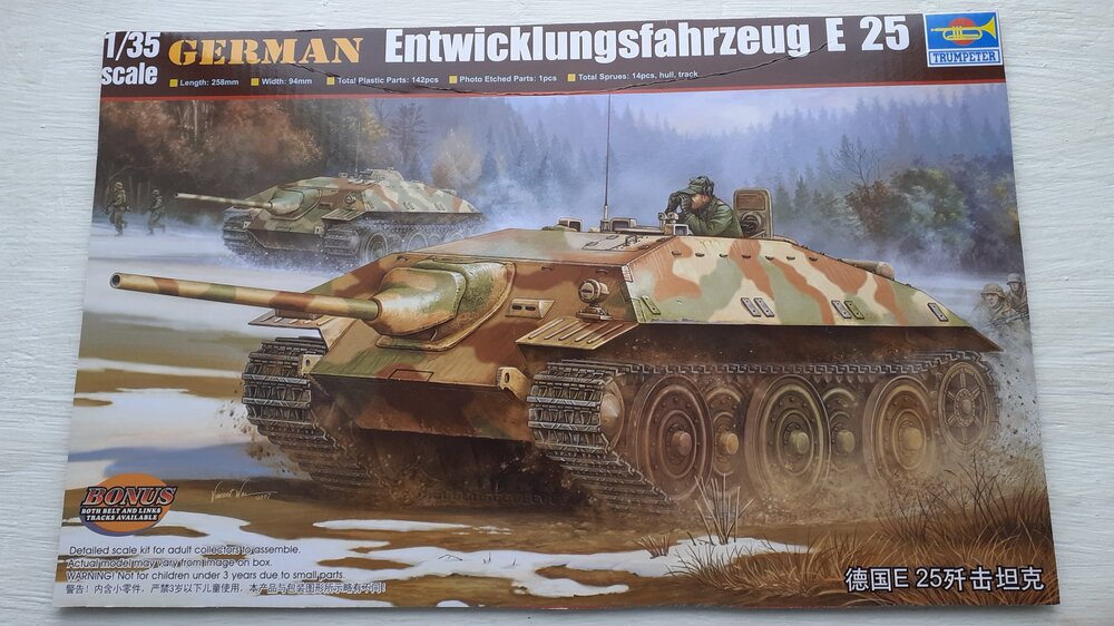 E-25.jpg