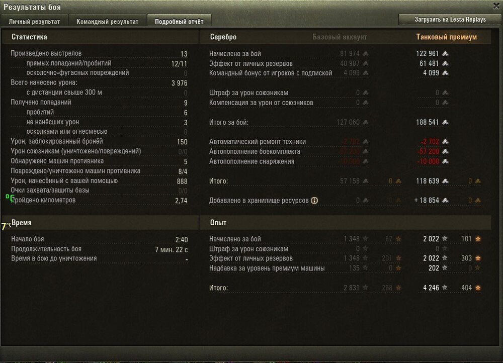 LIS7.jpg