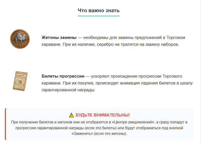 Opera_2026-10-08_123351_forum.tanki_su.png.2138d8c557a7f35bad7ed1f4aa43cb23.png