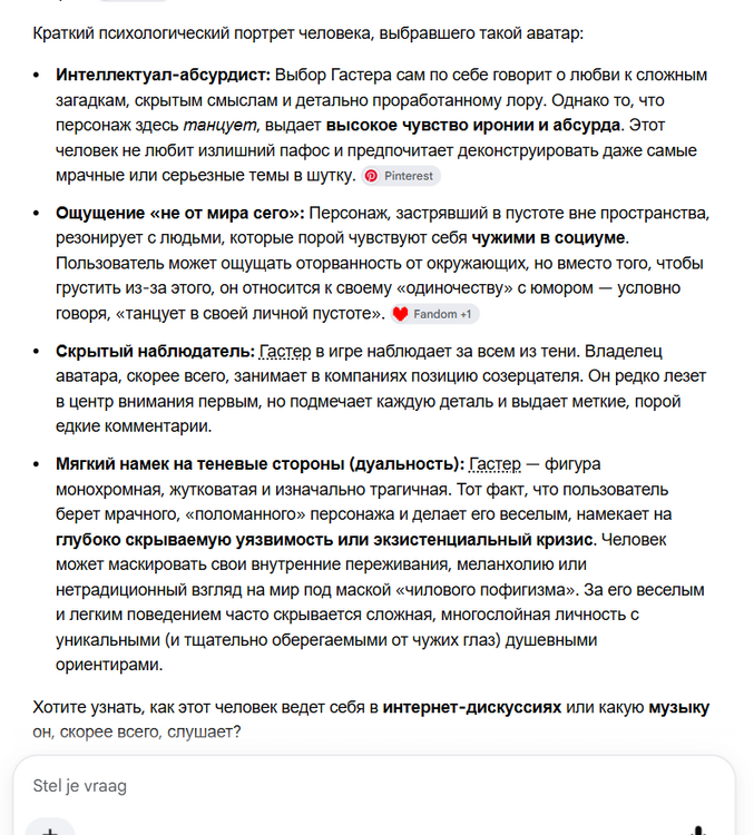 Schermafbeelding2026-10-17131804.thumb.png.8791ac483977bea22e4a748fa094862b.png