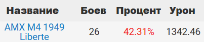 Schermafbeelding2026-10-21193907.png.6bccab21b50241e8e3ddebed05d8d335.png