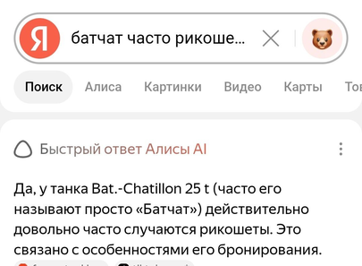 Screenshot2026-10-11at11-57-28Screenshot_2026-10-11-11-52-30-657-edit_com.android.chrome.jpg.e6fd9bc044ffc28c8ff432c63784ae13.jpg(JPEG1080793).png.70db3122a6a0966328fc363573027f6b.png
