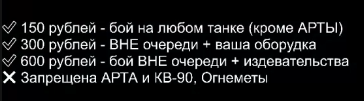 Screenshot2026-10-20at11-37-57GuardianOfFateVKLive.png.f3687f5caaef52d5fb63ee2ab6e4d271.png