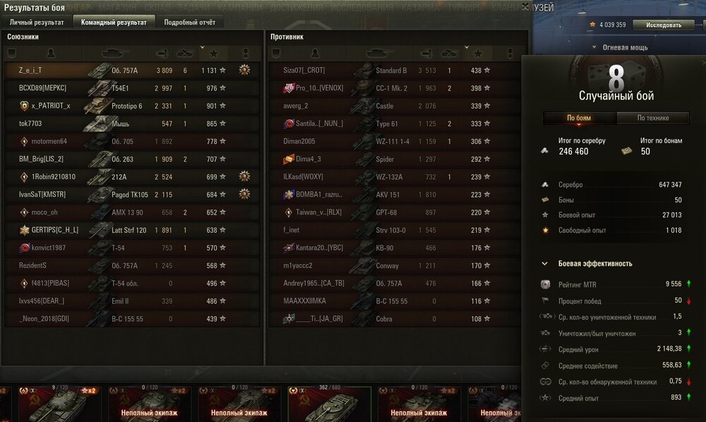 Screenshot_1.jpg