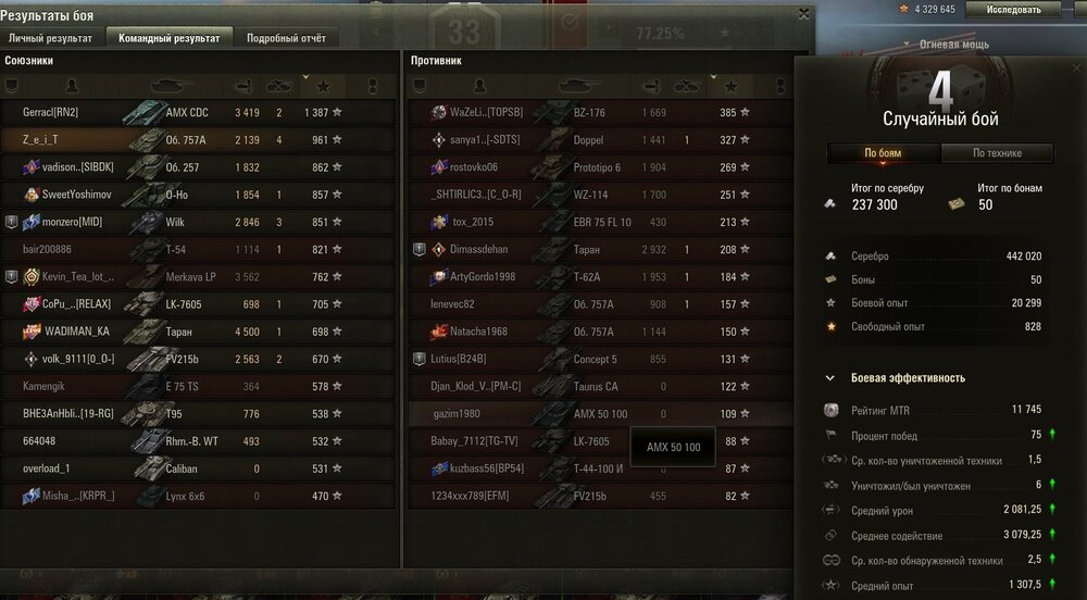 Screenshot_1.jpg