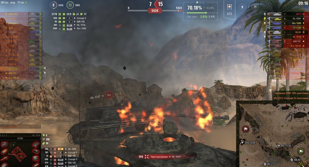 Screenshot_1.jpg