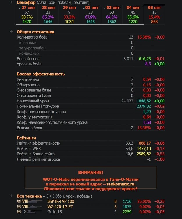 Screenshot_1.jpg