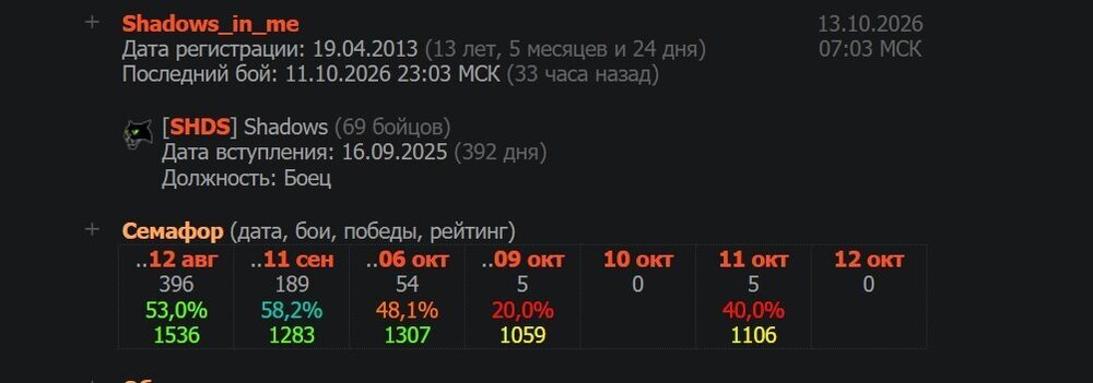 Screenshot_10.jpg