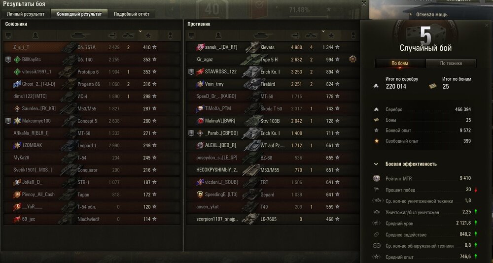 Screenshot_10.jpg