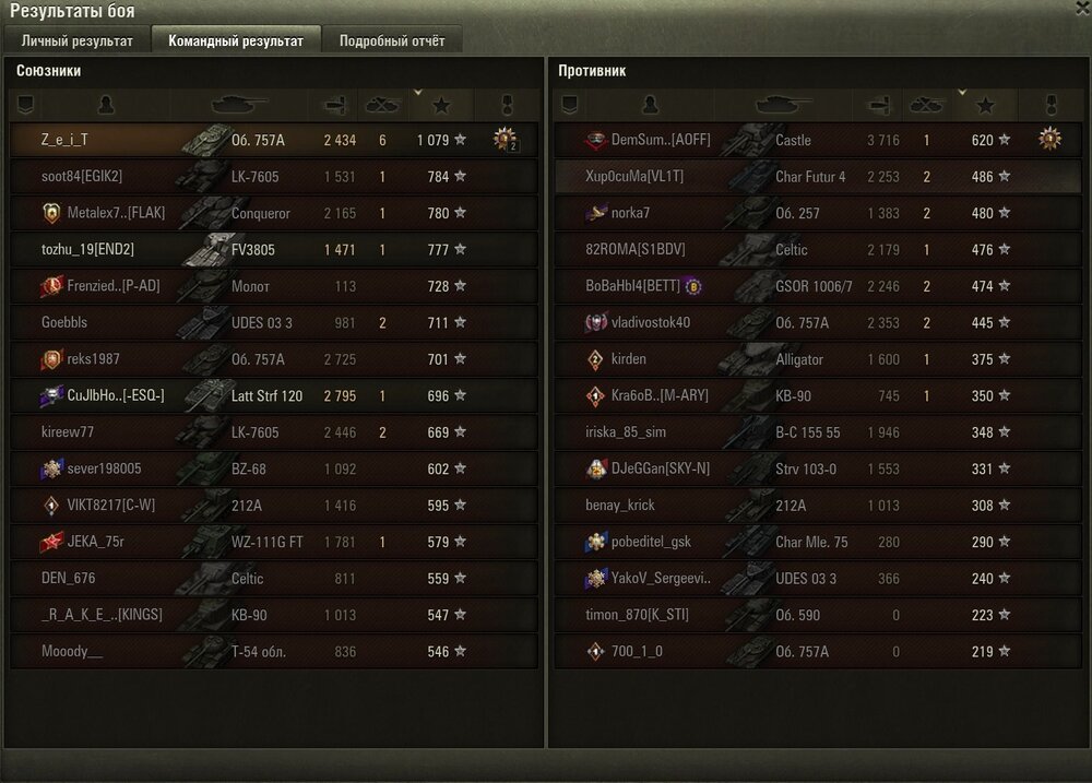 Screenshot_10.jpg