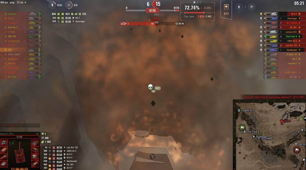 Screenshot_10.jpg
