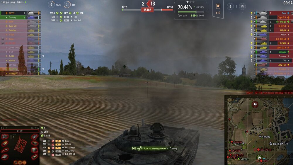 Screenshot_11.jpg