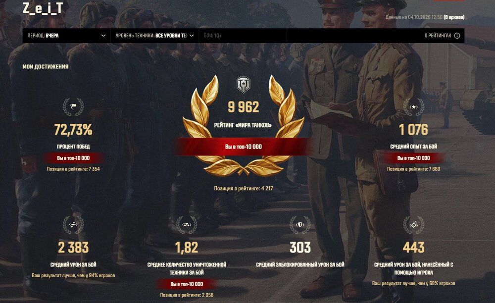 Screenshot_12.jpg