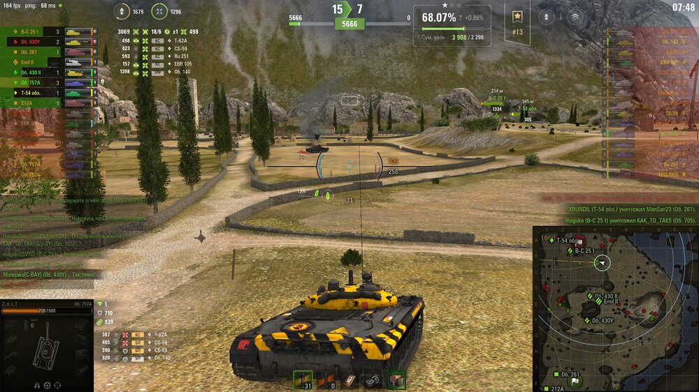 Screenshot_13.jpg