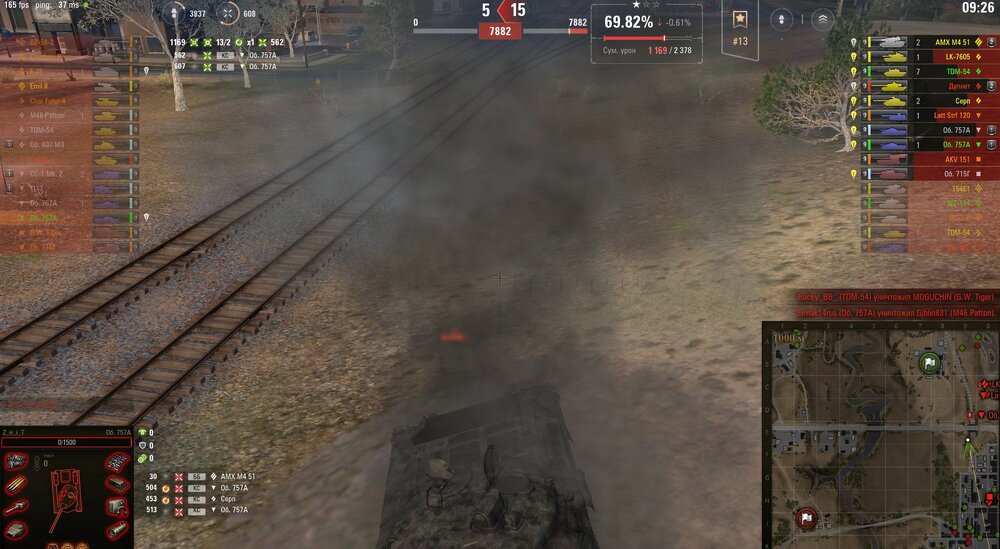 Screenshot_13.jpg