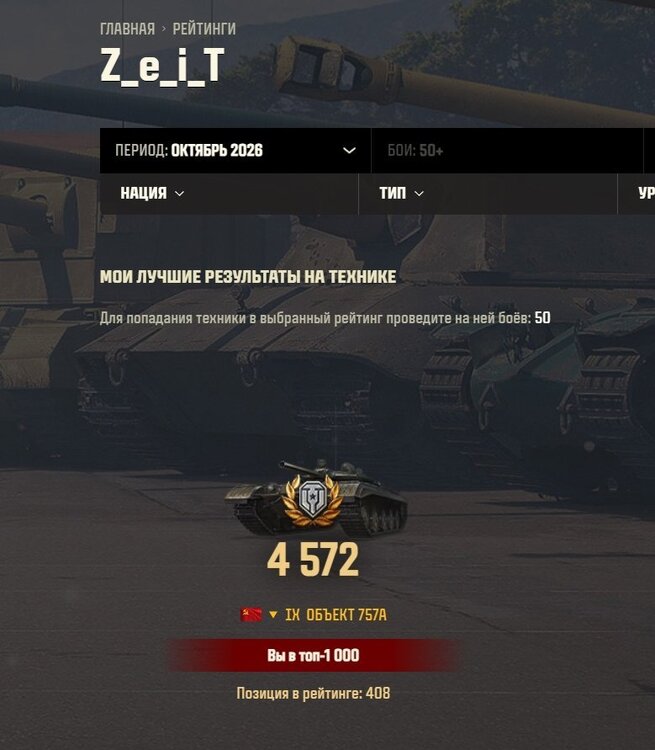 Screenshot_13.jpg
