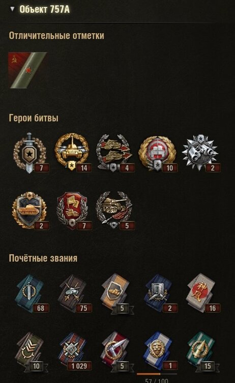 Screenshot_13.jpg
