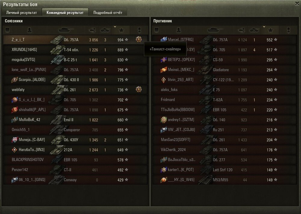 Screenshot_14.jpg