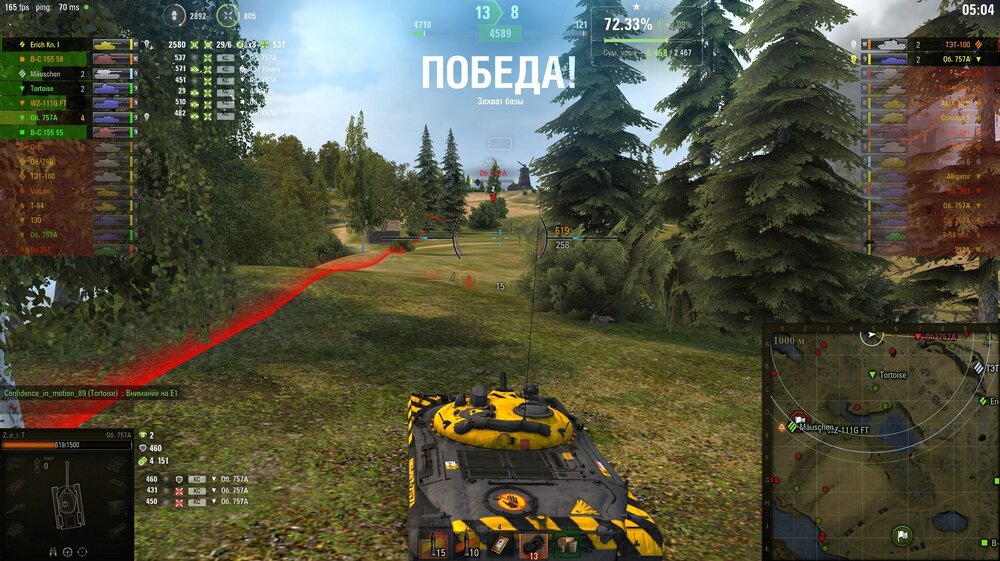 Screenshot_14.jpg
