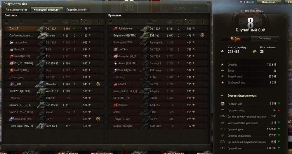 Screenshot_15.jpg
