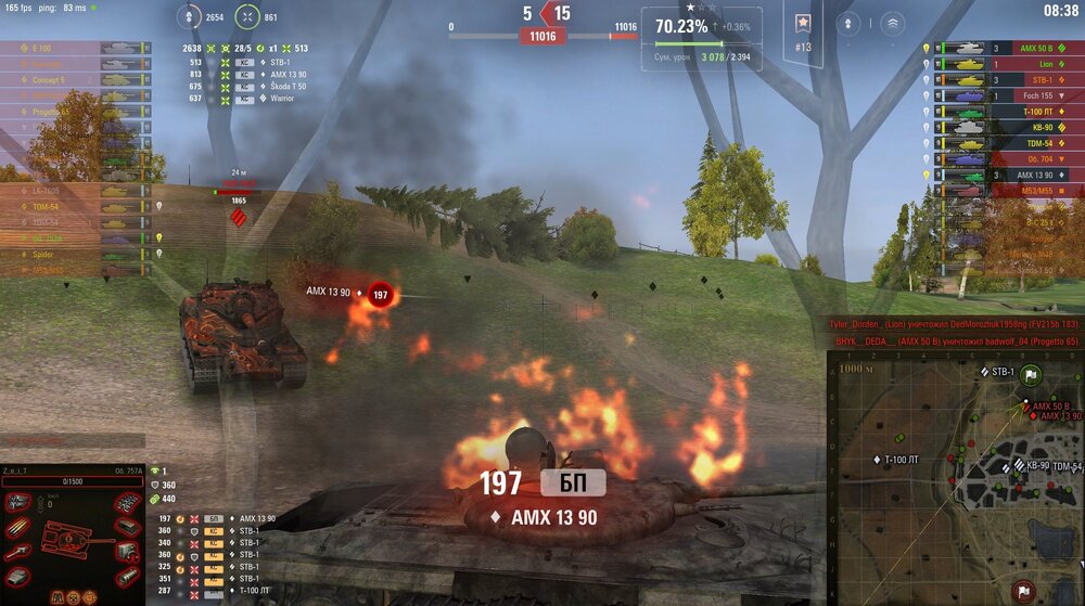 Screenshot_15.jpg