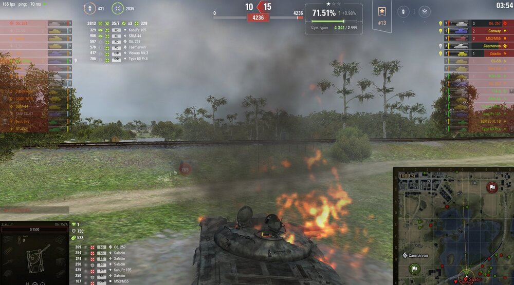 Screenshot_17.jpg