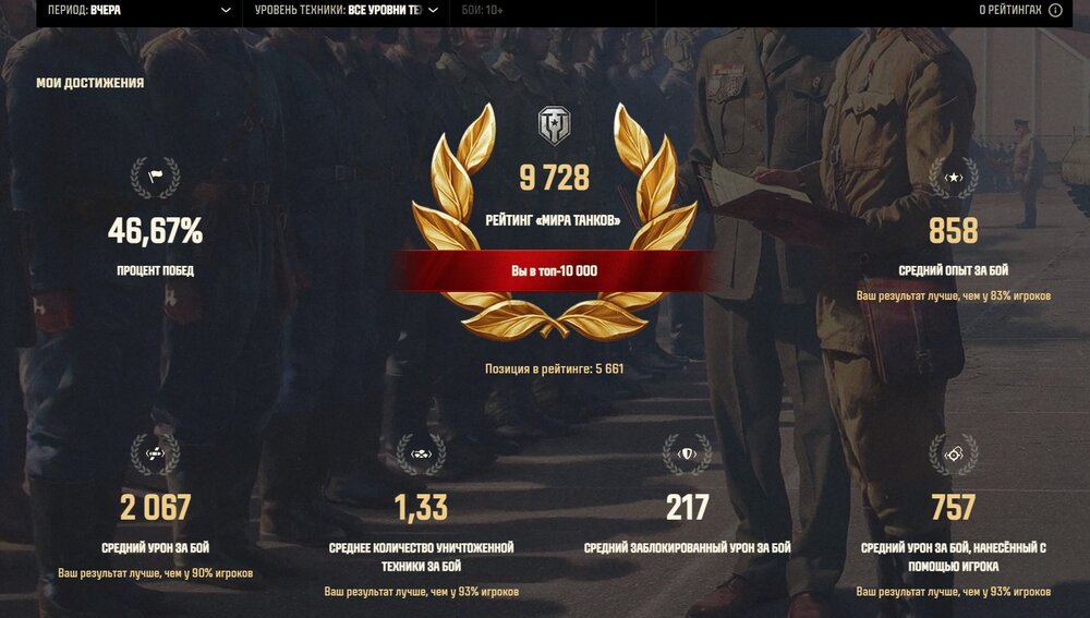 Screenshot_17.jpg