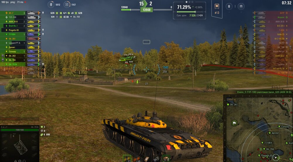 Screenshot_18.jpg