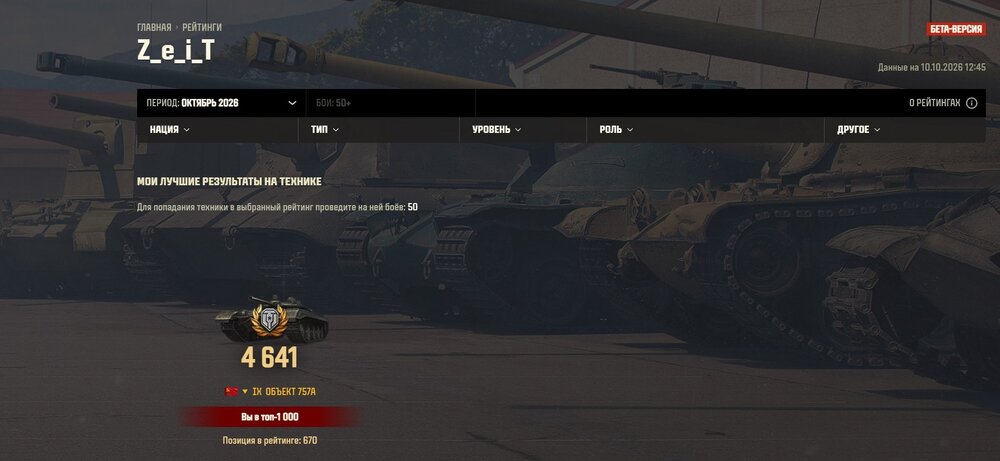 Screenshot_18.jpg