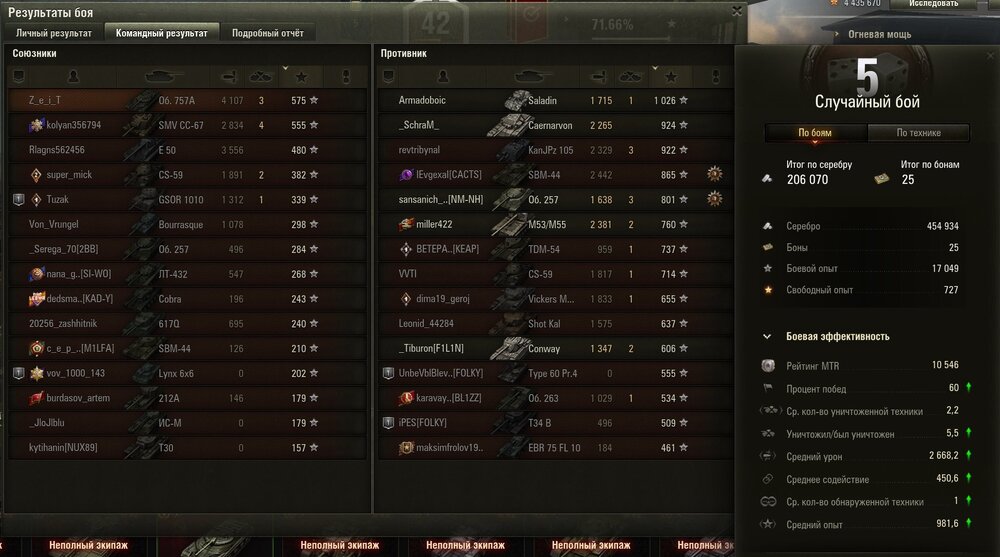 Screenshot_18.jpg