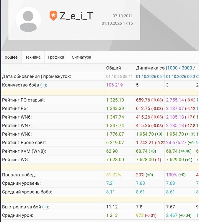 Screenshot_19.jpg