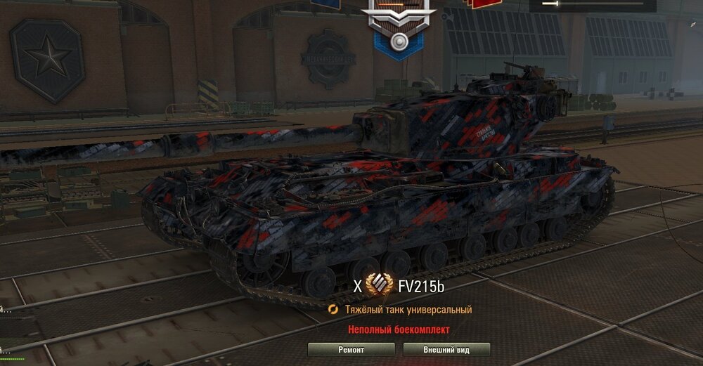 Screenshot_19.jpg