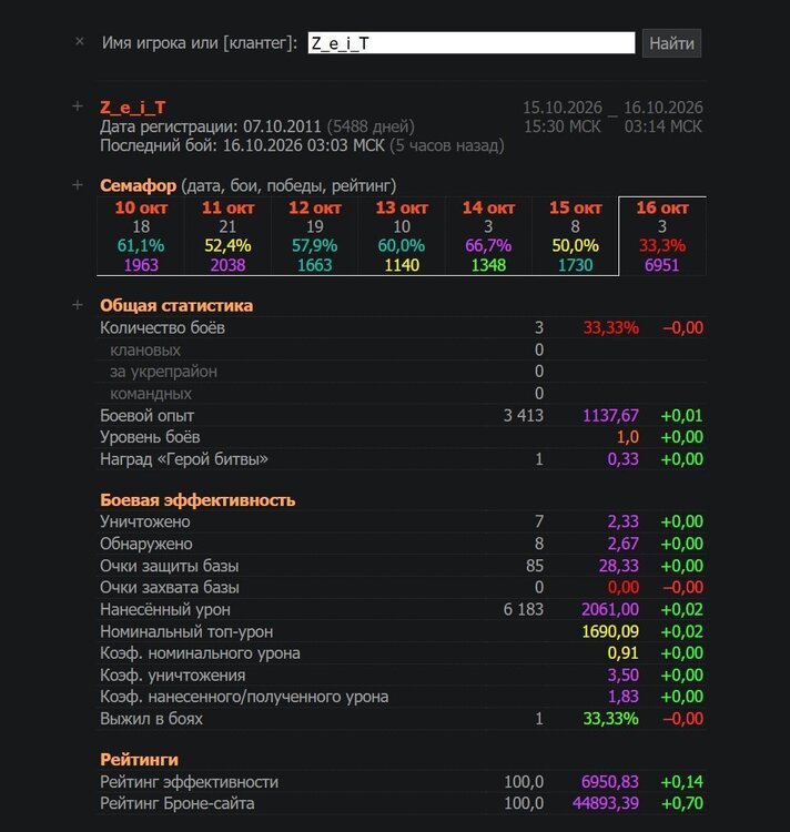 Screenshot_19.jpg